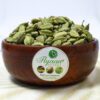 cardamom-closeup