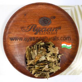 neem-leaves-dried-serving