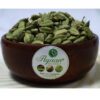 organic-cardamom